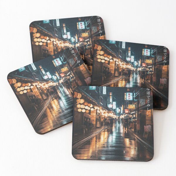 Item preview, Japanese street DS0315 haiku photography old Kioto by Ksavera designed and sold by KsaveraArt.