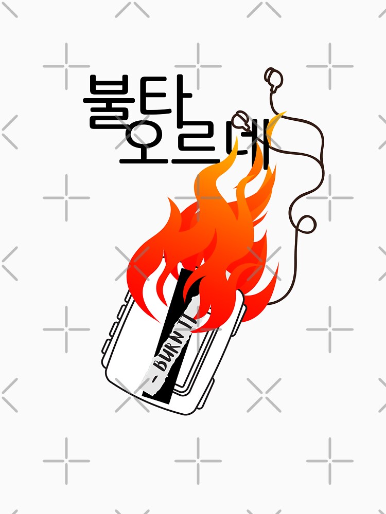 Disover FIRE Bultaoreune -BTS Bangtan Concert Shirt  | Essential T-Shirt 