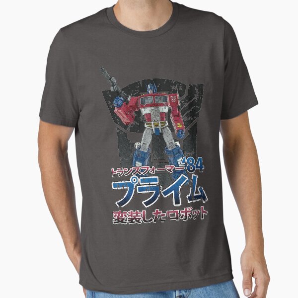 Item preview, Optimus Prime designed and sold by jacobcdietz.