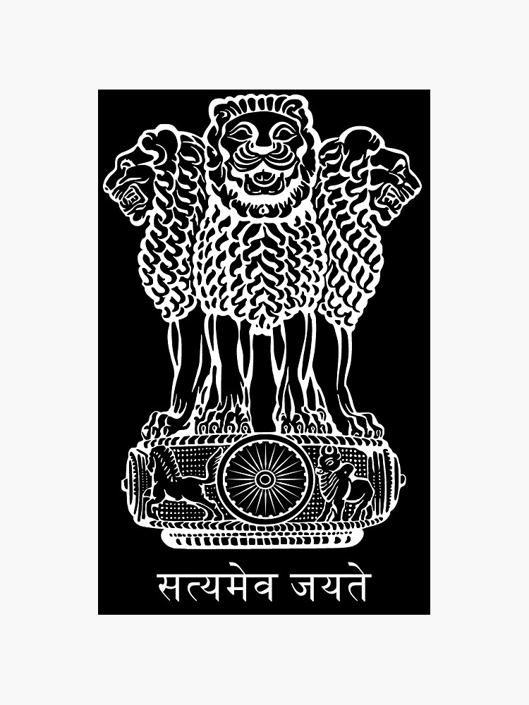 Free: Lion Capital of Ashoka Sarnath State Emblem of India National symbols  of India - symbol - nohat.cc