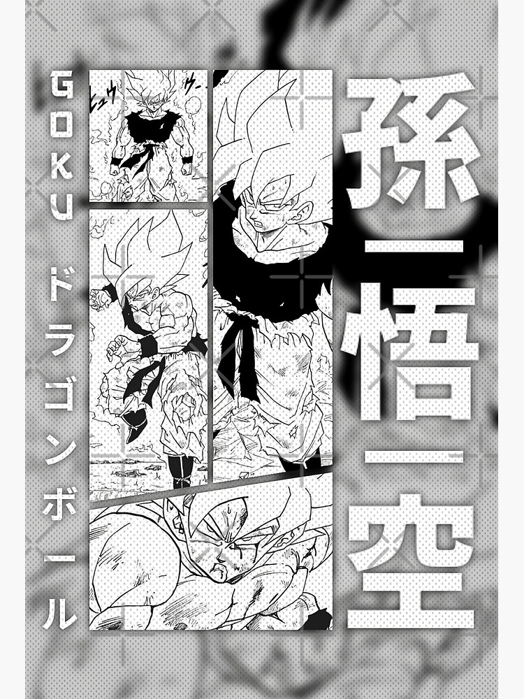 Dragon Ball Super Shonen Anime Kakarot Manga Panel Art B&W | Art Board Print