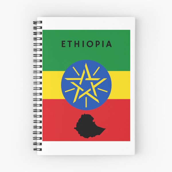 Item preview, Ethiopia designed and sold by SaraB515.