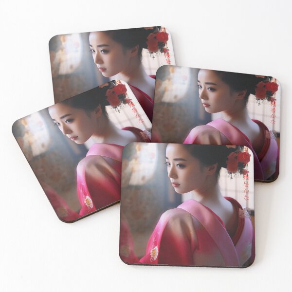 Item preview, Japanese maiko DS0321 haiku geisha portrait photography old Kioto by Ksavera designed and sold by KsaveraArt.