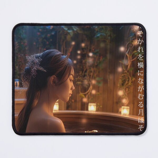Item preview, Japonés maiko DS0322 haiku geisha retrato fotografía ofuro viejo Kioto por Ksavera designed and sold by KsaveraArt.