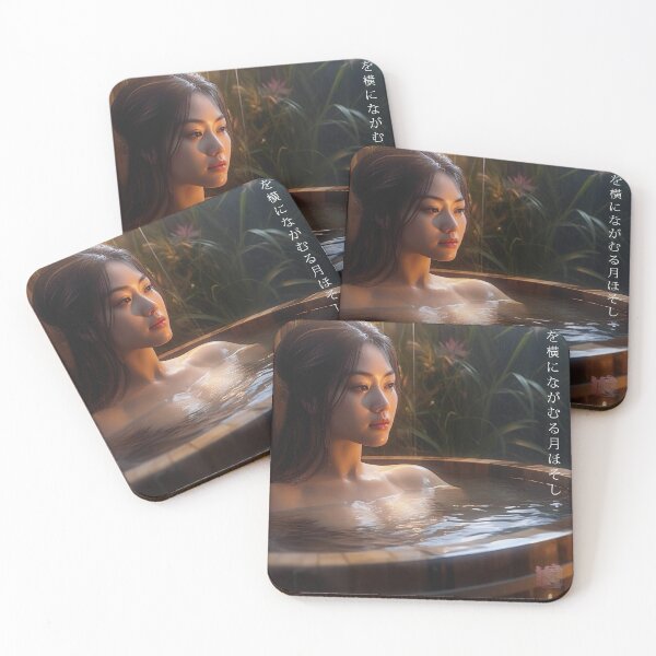 Item preview, Japanese maiko DS0323 haiku geisha portrait photography ofuro old Kioto by Ksavera designed and sold by KsaveraArt.