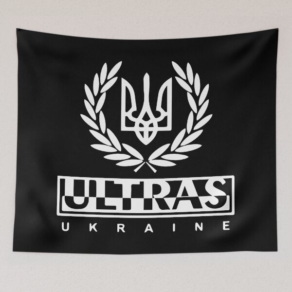 Item preview, UKRAINIAN ULTRAS designed and sold by Sxnarr.