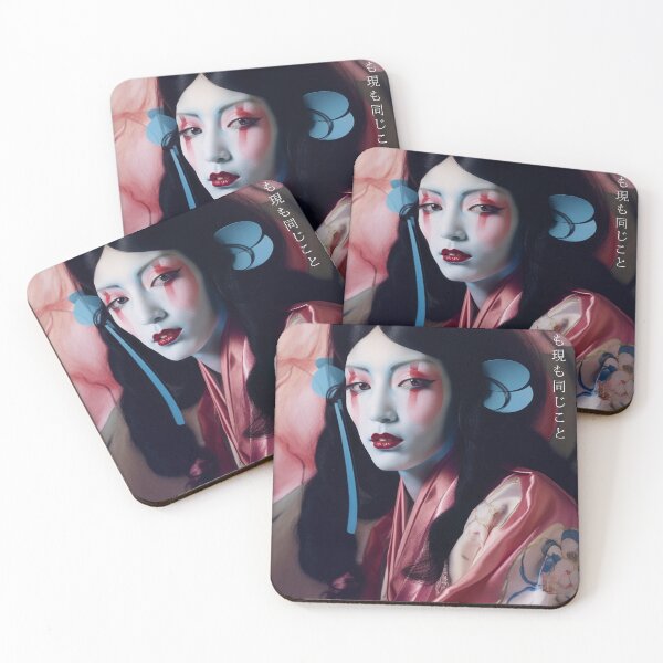Item preview, Japanese maiko DS0325 haiku geisha portrait photography old Kioto by Ksavera designed and sold by KsaveraArt.