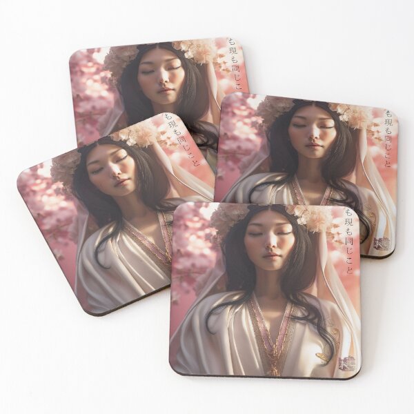 Item preview, Japanese maiko DS0326 haiku geisha portrait photography old Kioto by Ksavera designed and sold by KsaveraArt.