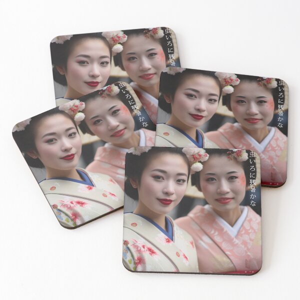 Item preview, Japanese maiko DS0327 haiku geisha portrait photography old Kioto by Ksavera designed and sold by KsaveraArt.