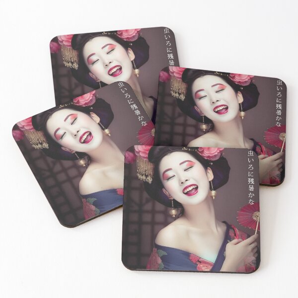 Item preview, Japanese maiko DS0331 haiku geisha portrait photography old Kioto by Ksavera designed and sold by KsaveraArt.