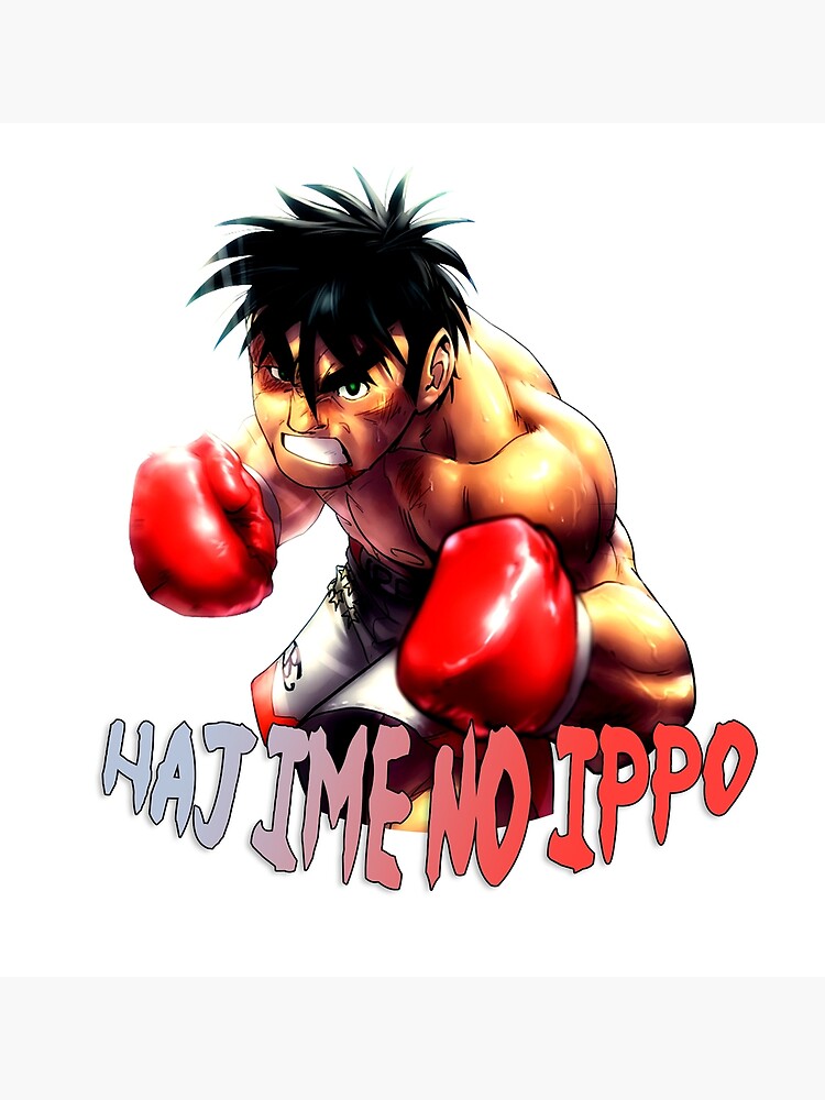 Kimura Geek: “Hajime no ippo”