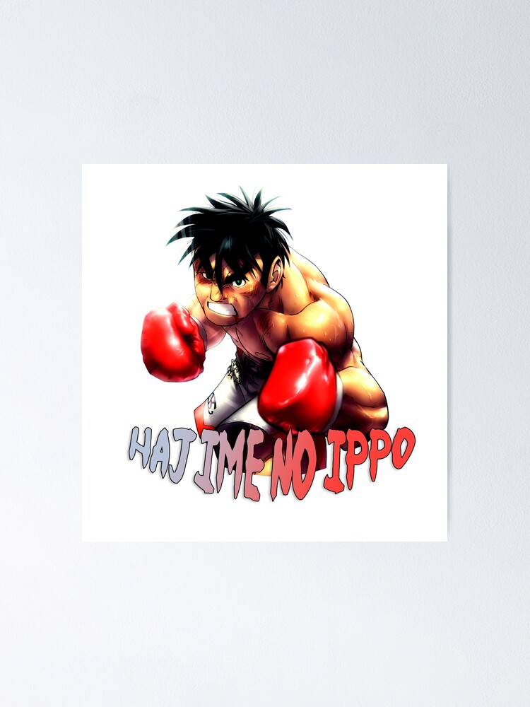 Kimura Geek: “Hajime no ippo”