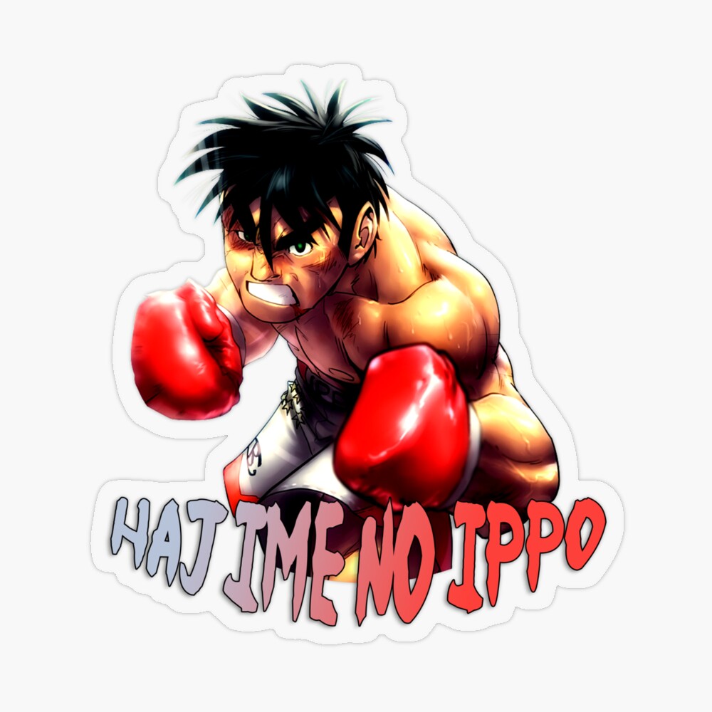 Hajime No Ippo Postcard for Sale by Supa4Cases