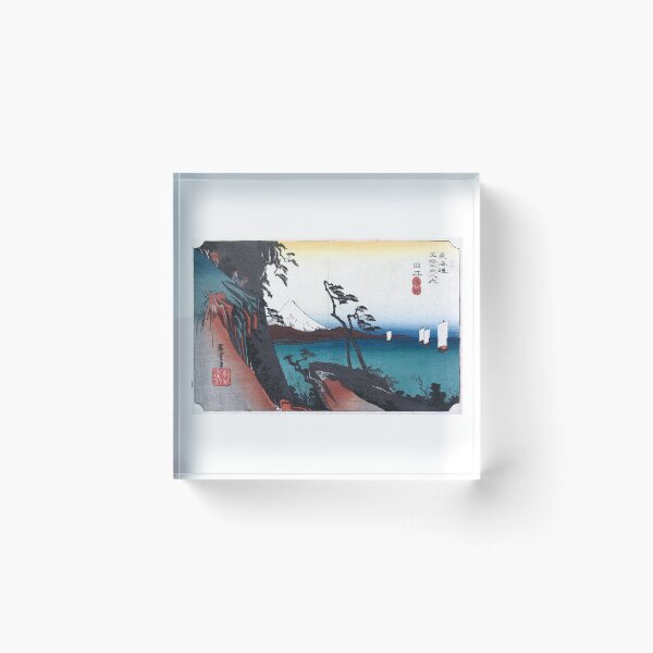 Item preview, Utagawa Hiroshige  Yui, Satta-mine designed and sold by TeeARTHY.