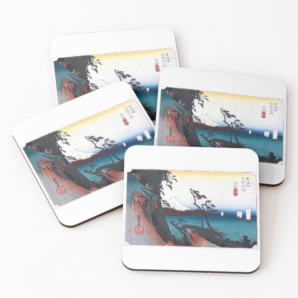 Item preview, Utagawa Hiroshige  Yui, Satta-mine designed and sold by TeeARTHY.
