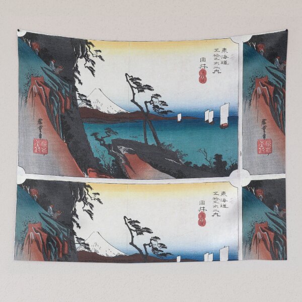Item preview, Utagawa Hiroshige  Yui, Satta-mine designed and sold by TeeARTHY.
