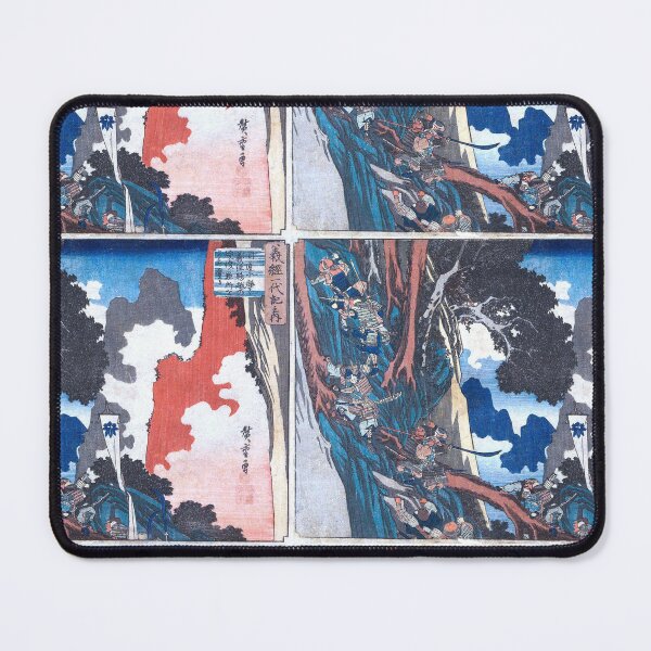 Item preview, Utagawa Hiroshige Yoshitsune Taking Bypass and Climbing Up the Rough Part of Hiyodori Pass. designed and sold by TeeARTHY.