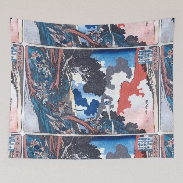 Item preview, Utagawa Hiroshige   Yoshitsune Taking Bypass and Climbing Up the Rough Part of Hiyodori Pass. designed and sold by TeeARTHY.