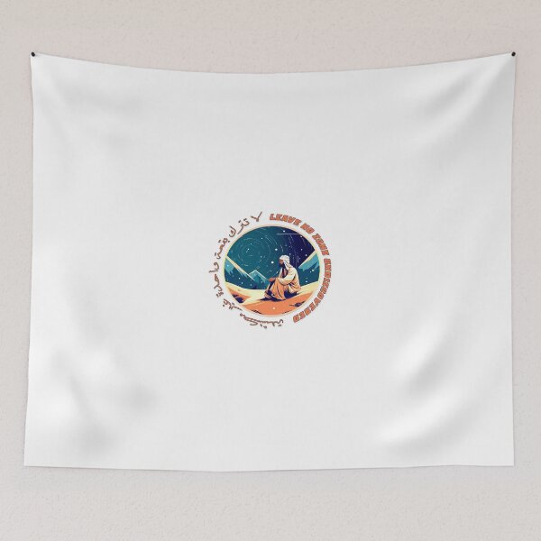 Item preview, Leave no zone undiscovered ! Arabic Nomadic Lifestyle designed and sold by nasmo.
