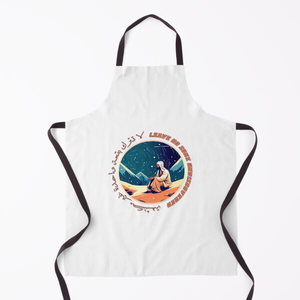 Item preview, Leave no zone undiscovered ! Arabic Nomadic Lifestyle designed and sold by nasmo.