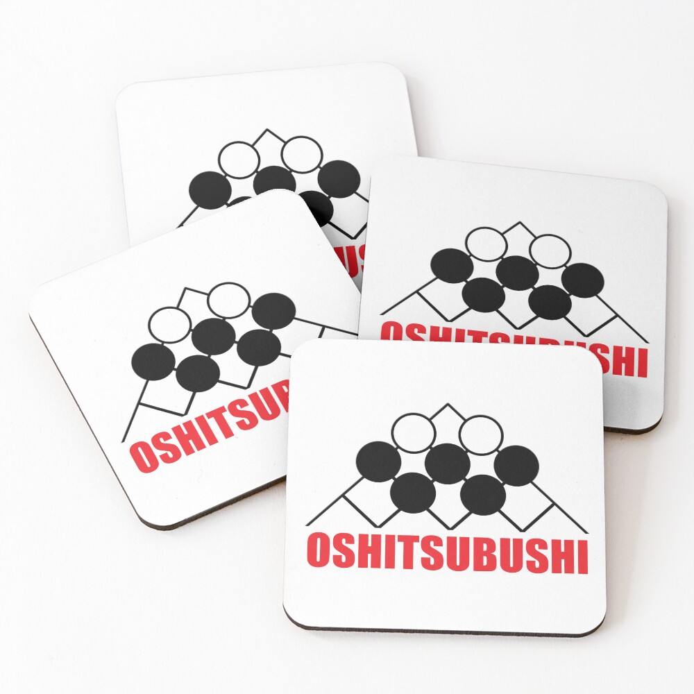 Item preview, Coasters (Set of 4) designed and sold by RazorBrain.