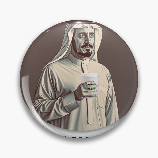 Item preview, You call this real coffee? Bring on the DALLAH! designed and sold by nasmo.