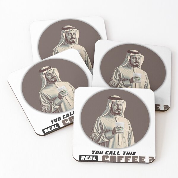 Item preview, You call this real coffee? Bring on the DALLAH! designed and sold by nasmo.