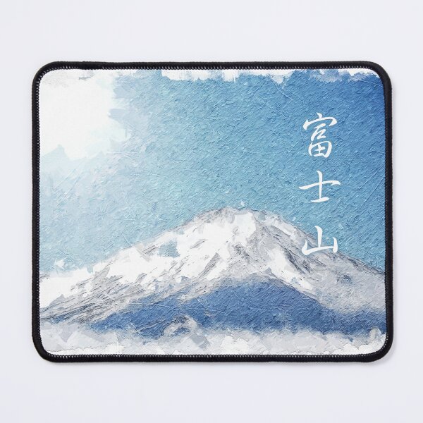 Artikelvorschau, Mount Fuji mit Sonnenlicht in Japan entworfen und verkauft von saiba-jp.