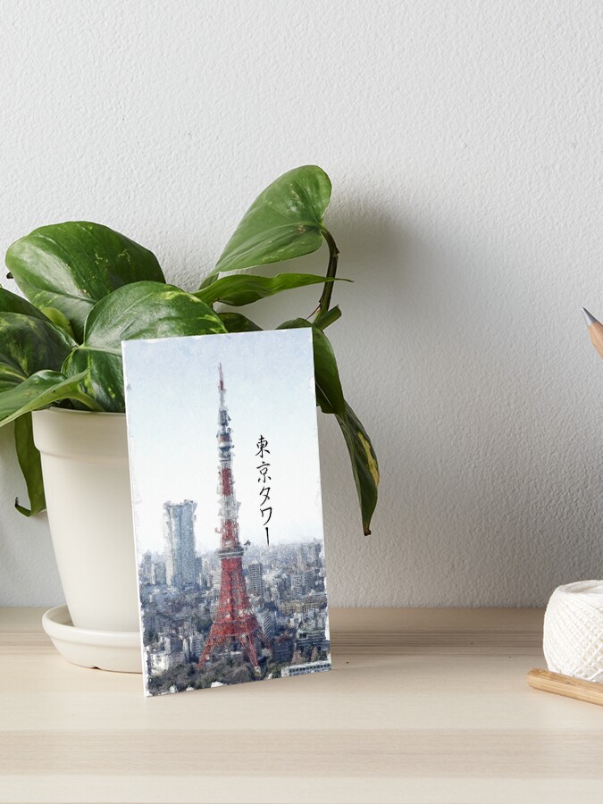 Tokyo Tower famous landmark in Japan