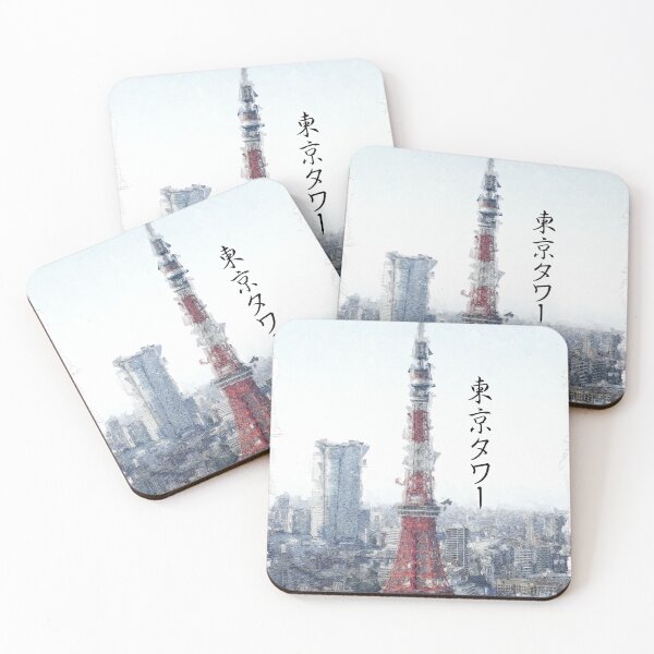 Item preview, Tokyo Tower famous landmark in Japan designed and sold by saiba-jp.
