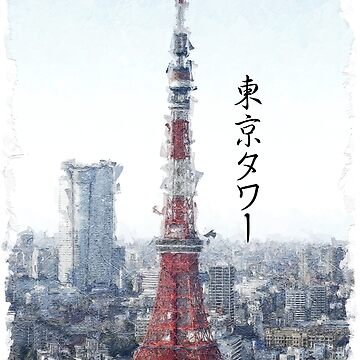 Tokyo Tower famous landmark in Japan