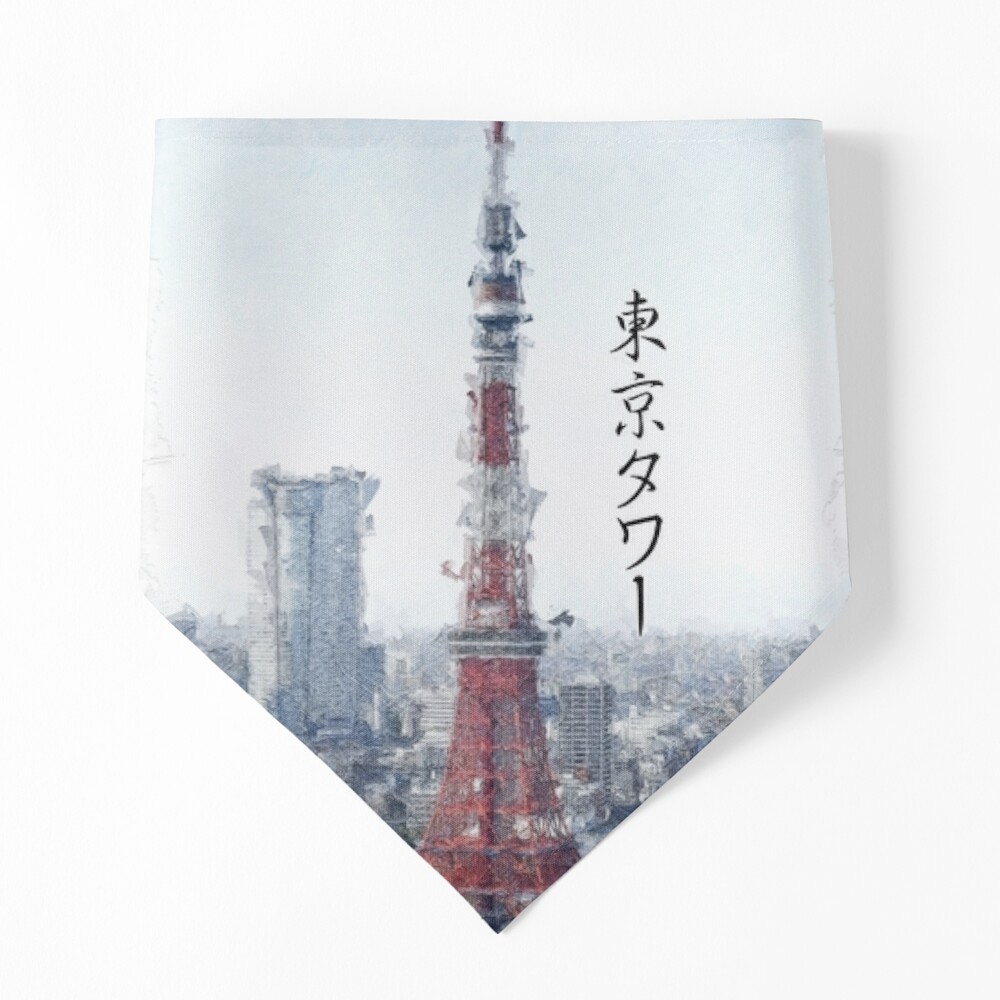 Tokyo Tower famous landmark in Japan