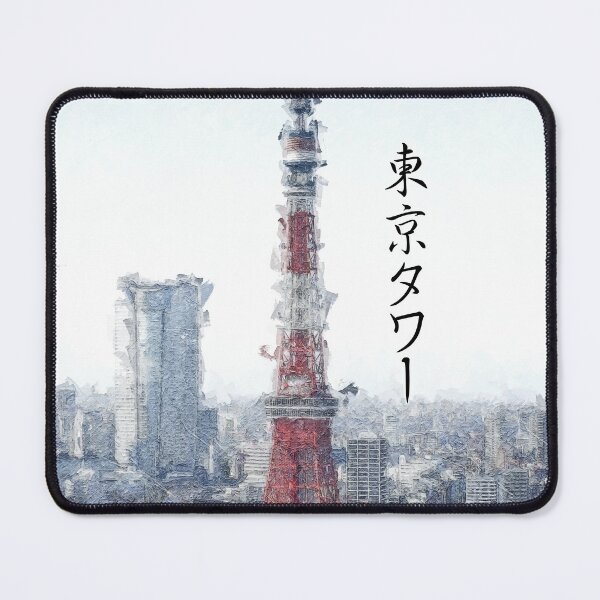 Artikelvorschau, Tokyo Tower berühmtes Wahrzeichen in Japan entworfen und verkauft von saiba-jp.