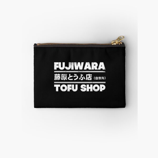 Item preview, Initial D Fujiwara Tofu Shop (Big)  designed and sold by ongClothing.