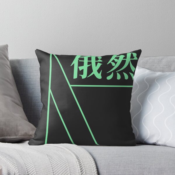 Item preview, All Of A Sudden designed and sold by Coli-Kiss.
