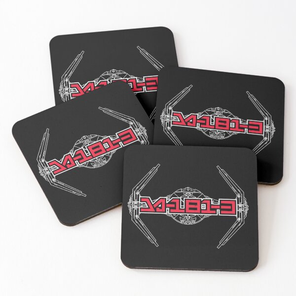 Item preview, DS-181-3 Callsign designed and sold by DS-181-3.