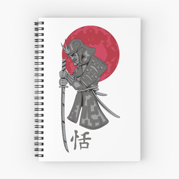 Item preview, Sunset Samurai Warrior designed and sold by Oliver-Edgar.