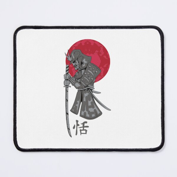 Item preview, Sunset Samurai Warrior designed and sold by Oliver-Edgar.