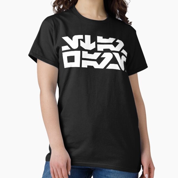 Item preview, Logotipo de Aurebesh designed and sold by DS-181-3.