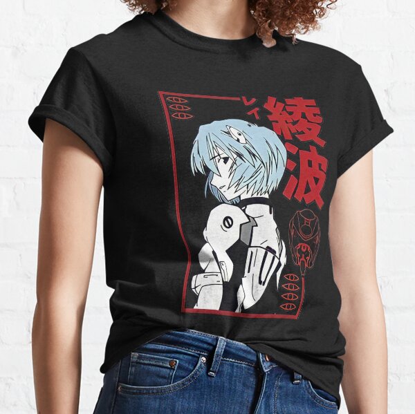 Item preview, Rei Ayanami  Red Style Gift shirt designed and sold by NeonHitcha.