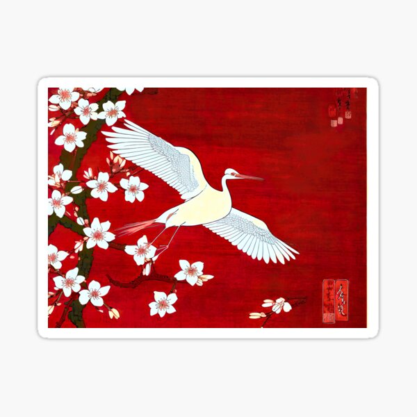 Item preview, Japanese Artwork Crane And Cherry Blossom designed and sold by Nina Baydur.