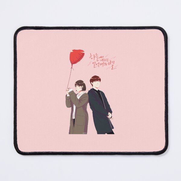 Item preview, The Smile Has Left Your Eyes designed and sold by sokileri999.