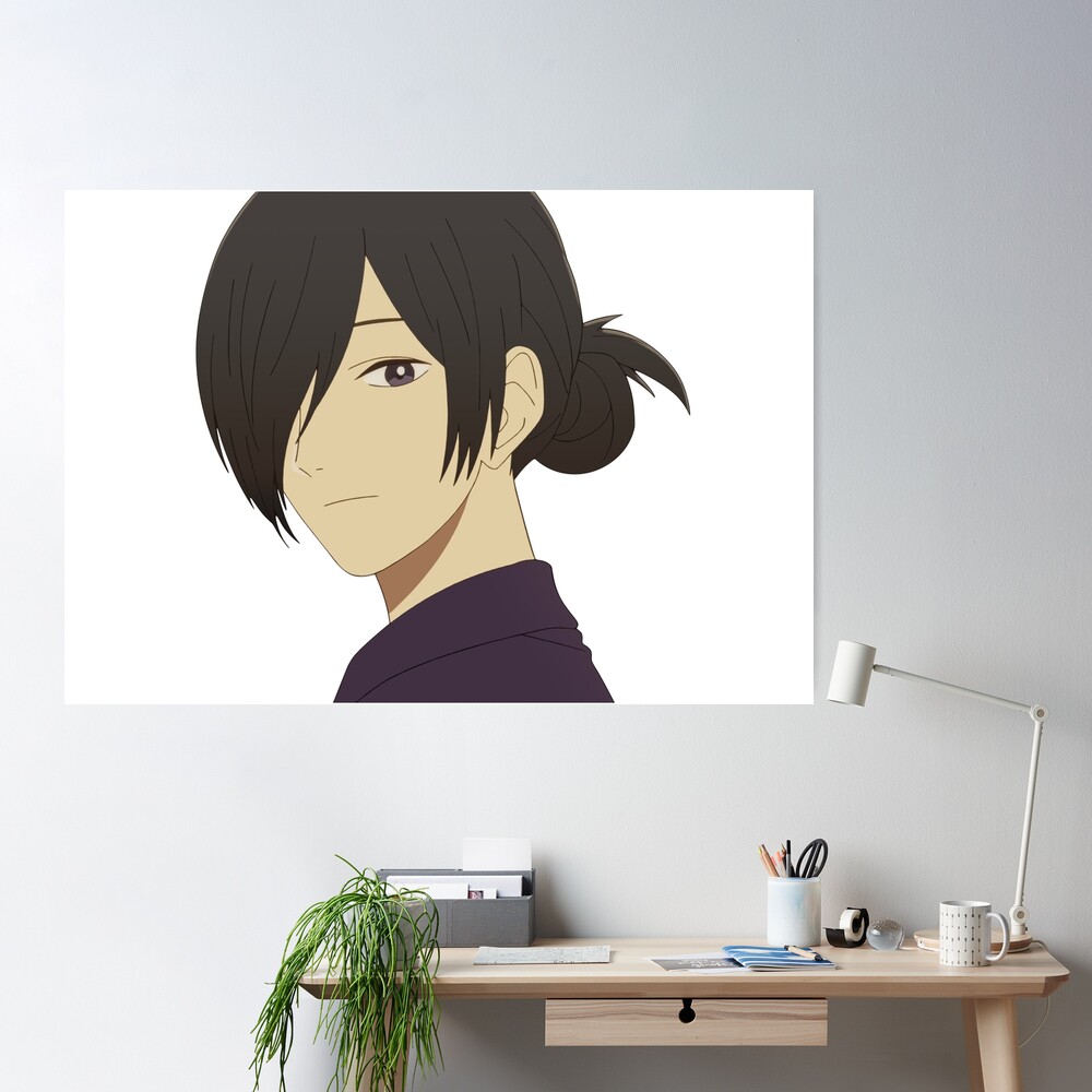 Souma Shiki - Cool Doji Danshi Poster for Sale by Arwain