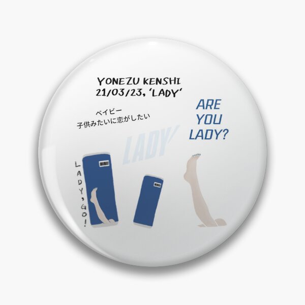 Item preview, [Yonezu Kenshi] LADY designed and sold by Jobsomakase.