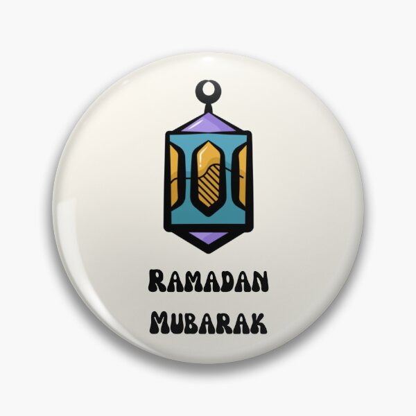 Item preview,  Ramadan Mubarak 3 designed and sold by Nesro34.