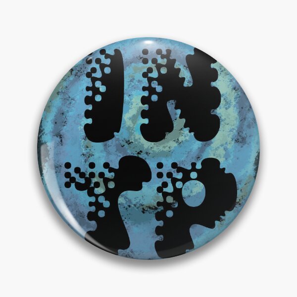 Item preview, INTP designed and sold by artsomenautte.