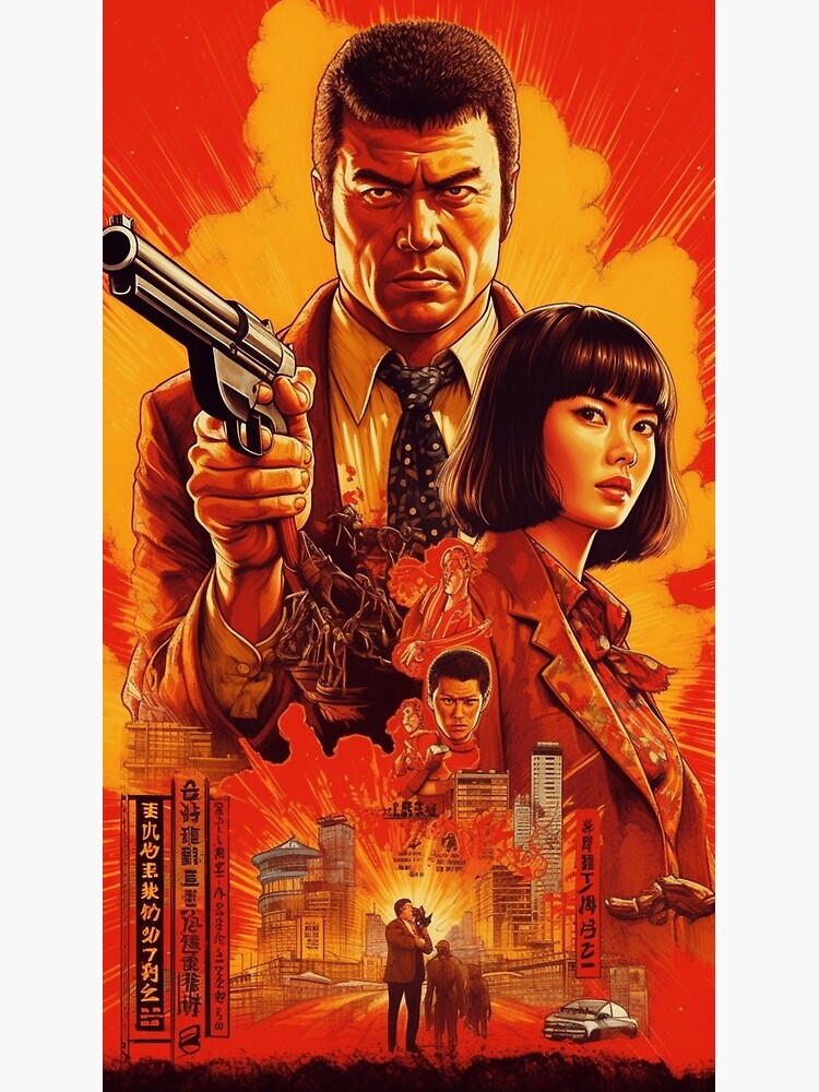 1980's Retro Japanese Film Poster - Pulp Fiction Inspired Poster for Sale  by OTHONOS