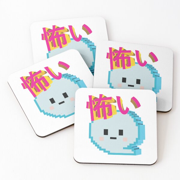 Item preview, Deux Horror - Kowaii, I am le ghost designed and sold by Alexei Hatherley.