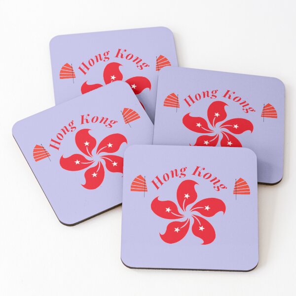 Item preview, Hong Kong Gifts & Merchandise designed and sold by LindaLG.