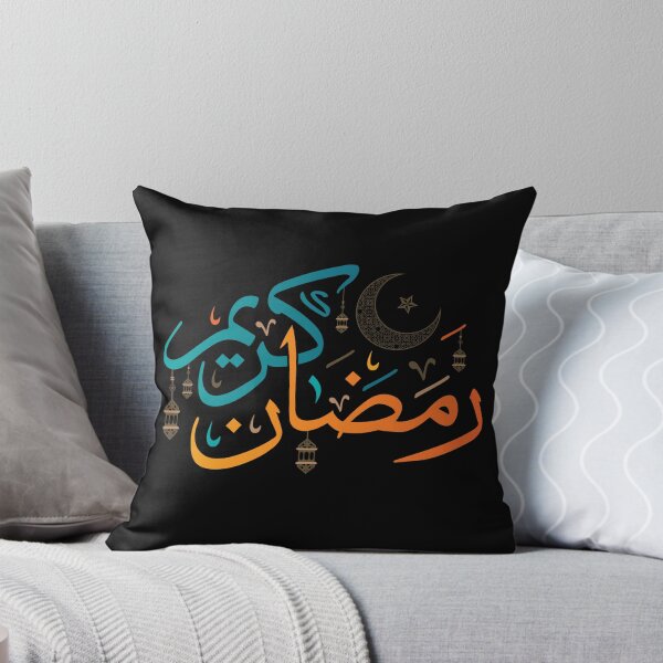 Item preview, ramadan mubarak dp designed and sold by rajoule.